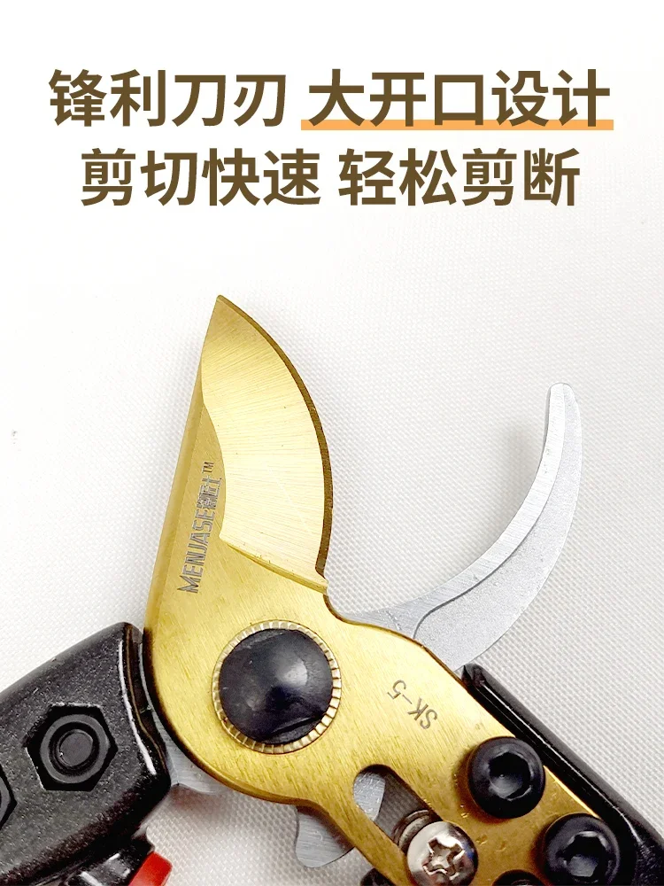 Sheep hoof scissors for repairing sheep hooves Special tools for raising sheep, shoe clippers