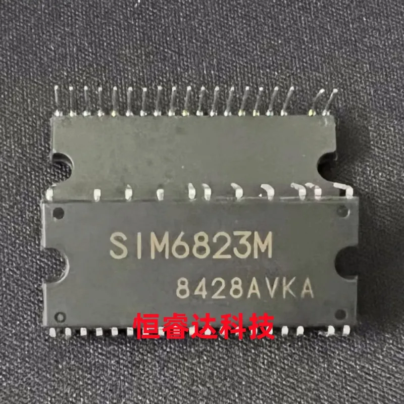1pcs/lot SIM6822M SIM6822 SIM6827M SIM6827 SIM6823M SIM6823 SIM6812M SIM6813M SIM6812 SIM6813