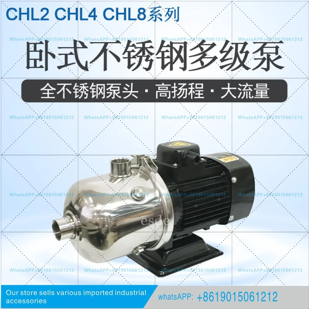 CHL2-60 Light Horizontal Stainless Steel Multistage Centrifugal Pump 4-40 8-50 Booster Pump Three-phase 220V 380V