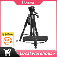 Huepar 1.5M Laser Level Tripod Adjustable Height Bracket For Self leveling