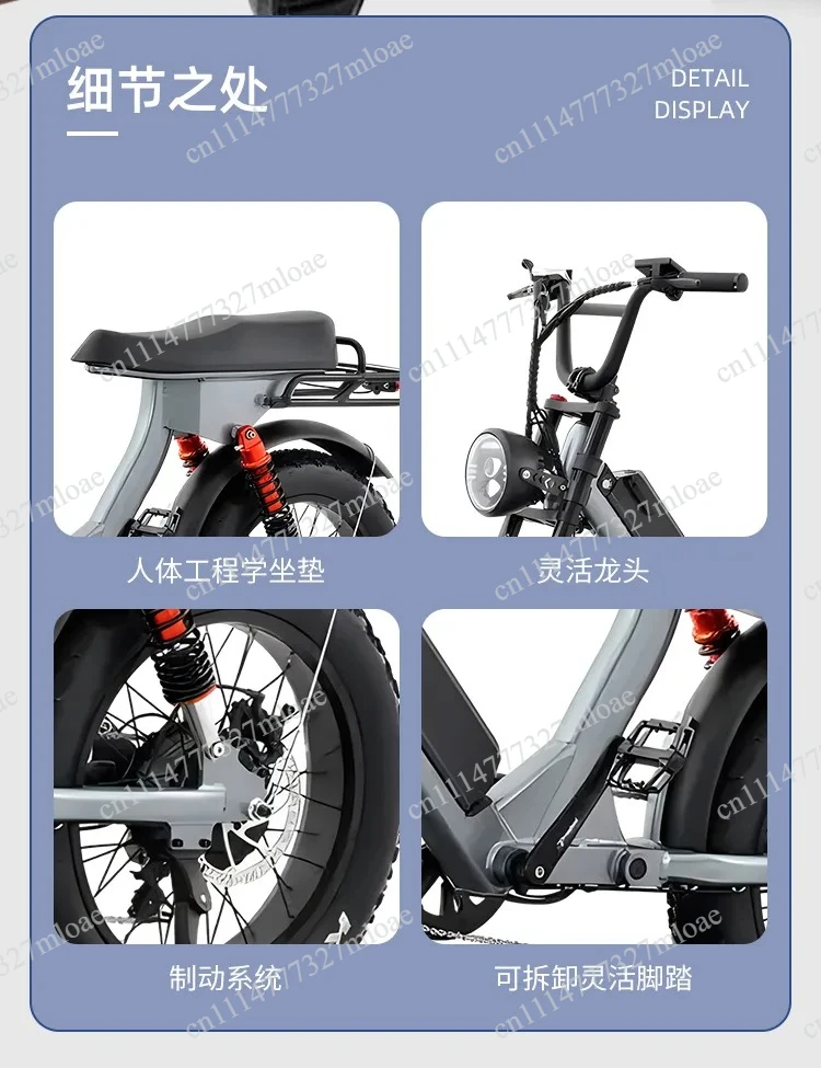 Electric aluminum alloy double disc brake light mountain bike front and rear double shock absorption