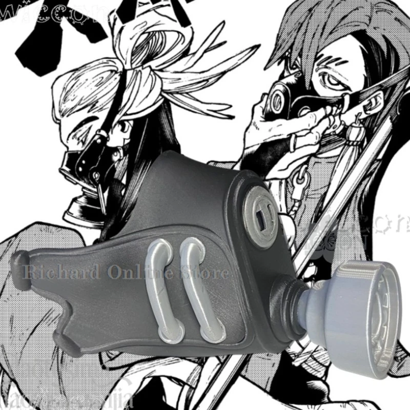 Anime Cosplay Riyo …