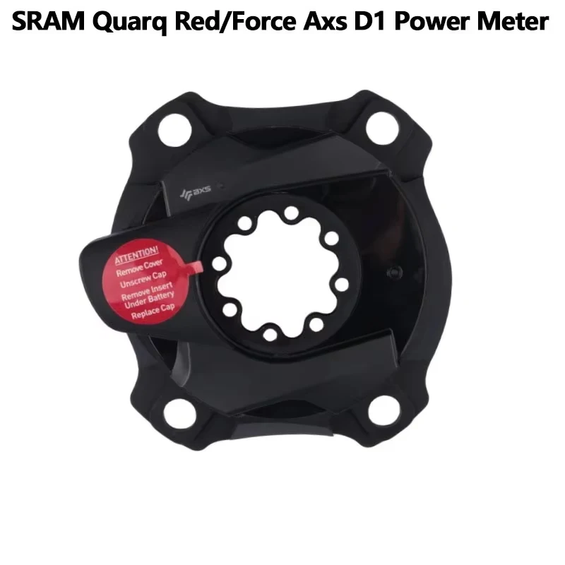 SRAM RED AXS パワーメーターの実際の使い方と性能評価