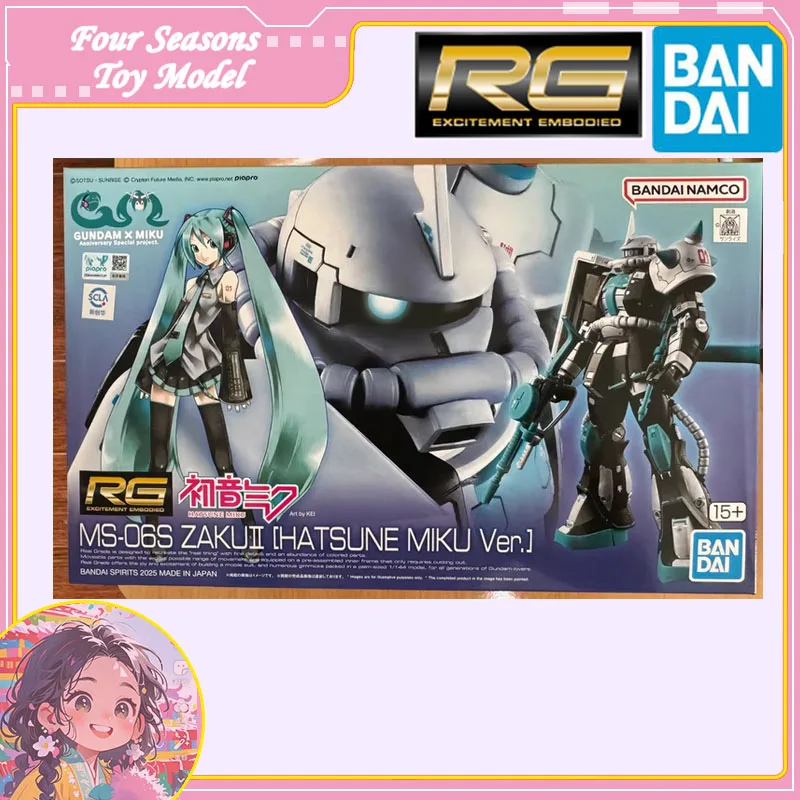 

Fast Shipping Bandai Anime RG MS-06S ZAKUII [HATSUNE MIKU Ver] GUNDAM Original Model Toys Action Figure Collectible Children
