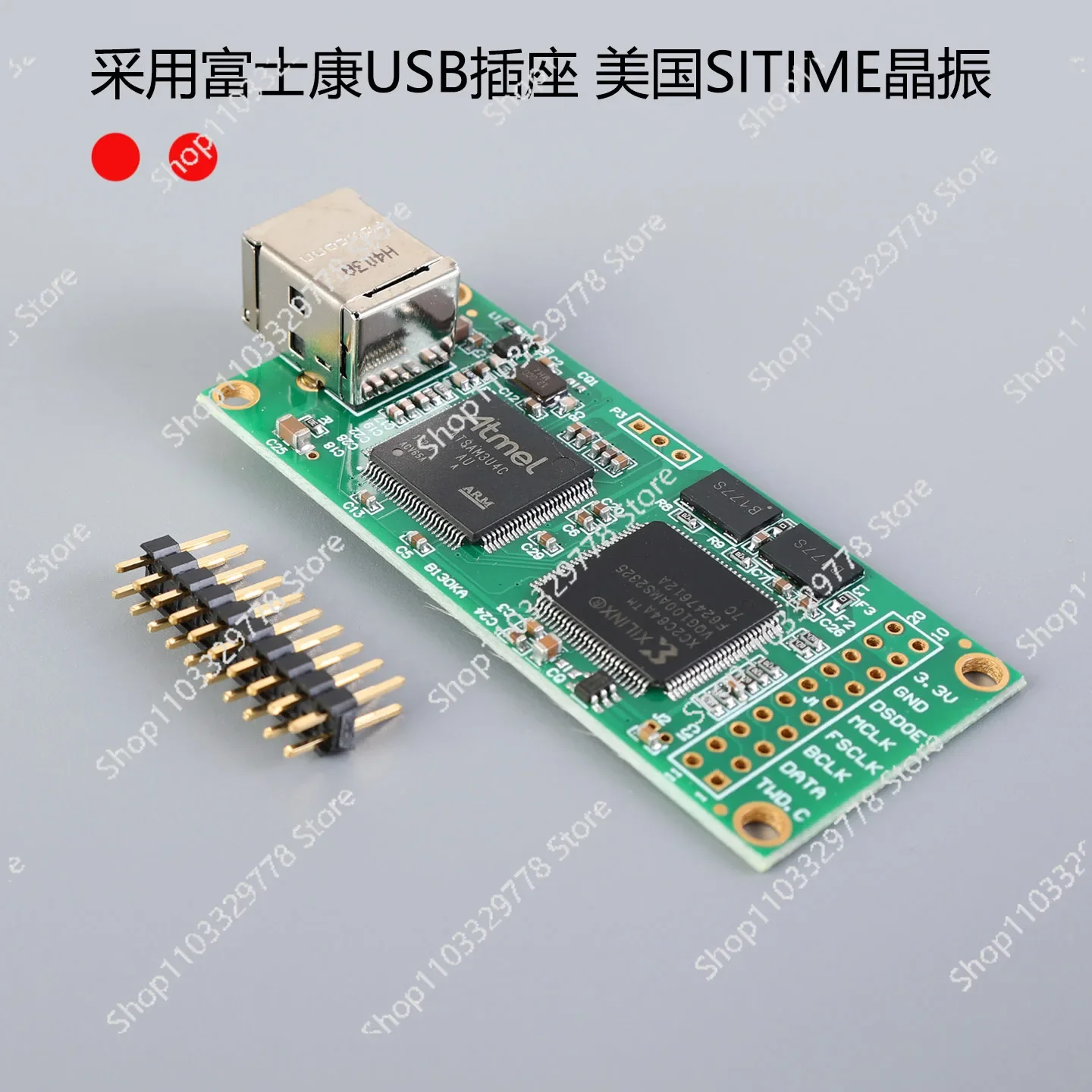 USB digital interface, compatible with Amanero xmos, can be upgraded to femtosecond dsd to i2s