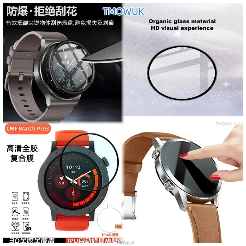 

For Nothing CMF Watch3 Pro Screen Protective Film - Anti-scratch, Ultra-thin Soft Material, High Transparency [Ultra-thin, High