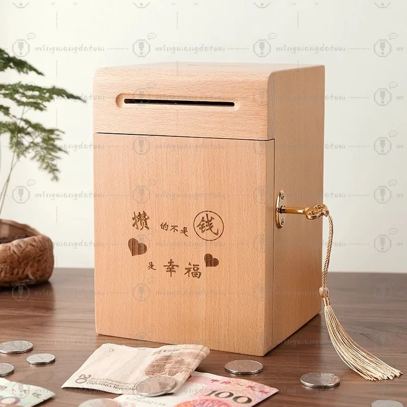 Household Solid Wood Pixiu Money Box with Lock, Large Capacity Deposit-only Piggy Bank for Wealth Decoration