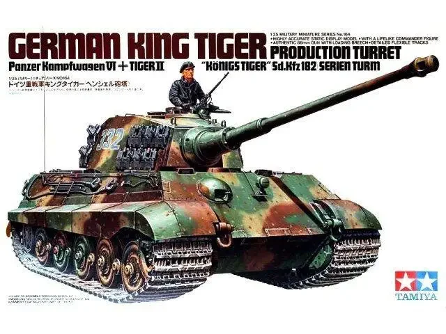 Tamiya 35164 1/35 Military Tank Model Kit German King Tiger Production Turret Model Building