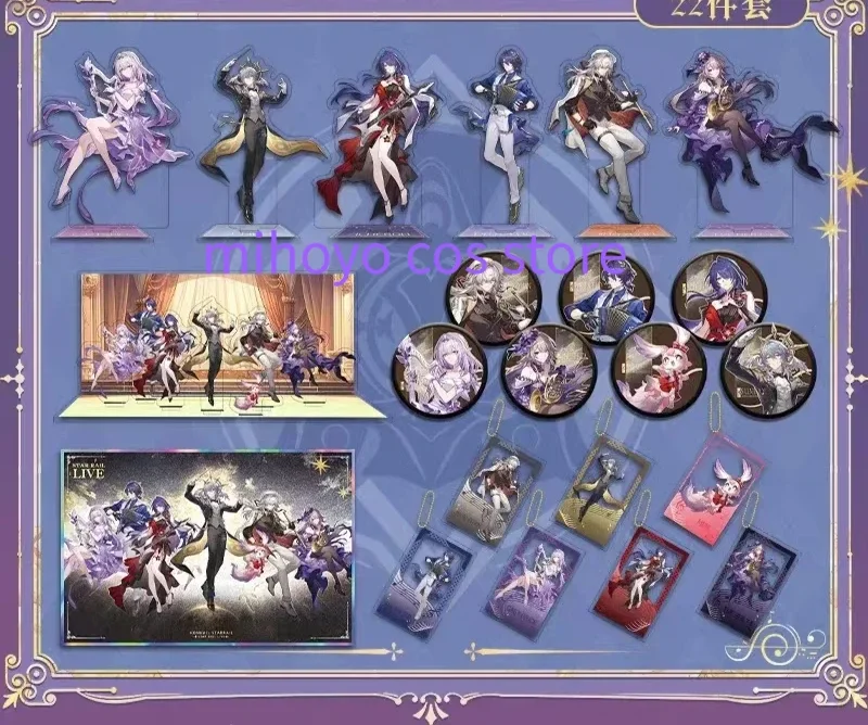 

HSR Black Tower Huang Quan Jing Yuan Fan-Made Concert Series Acrylic card Cosplay Accessories Badge Honkai Star Rail Game