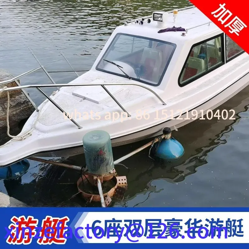

Be suitable for private yacht customizable
