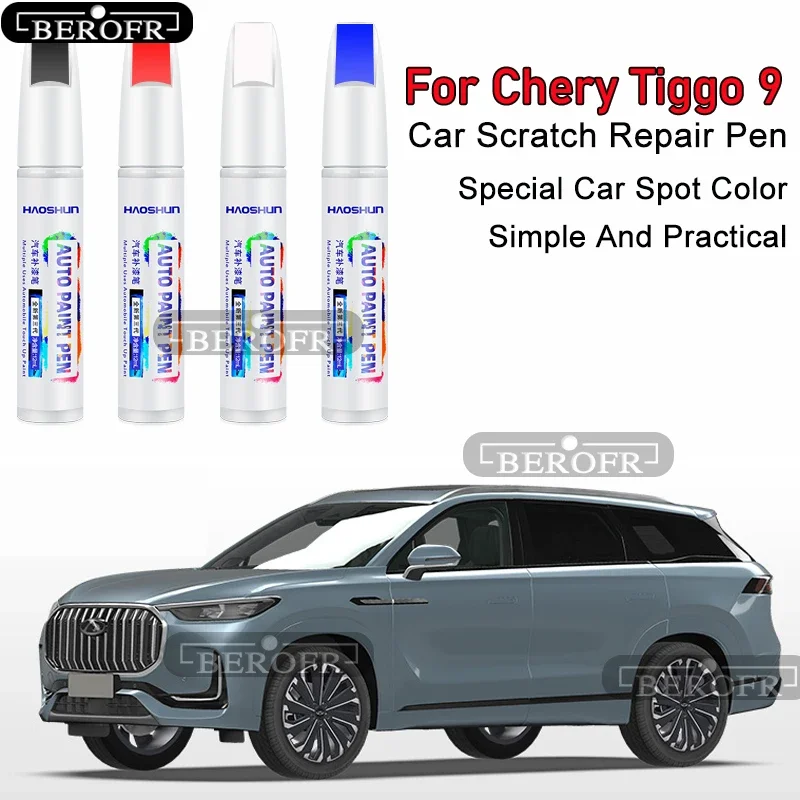 

Краска-карандаш для Chery Tiggo 9, черно-синий, специальный, для Tiggo 9, автоаксессуары, оригинальный, для ремонта кузова автомобиля
