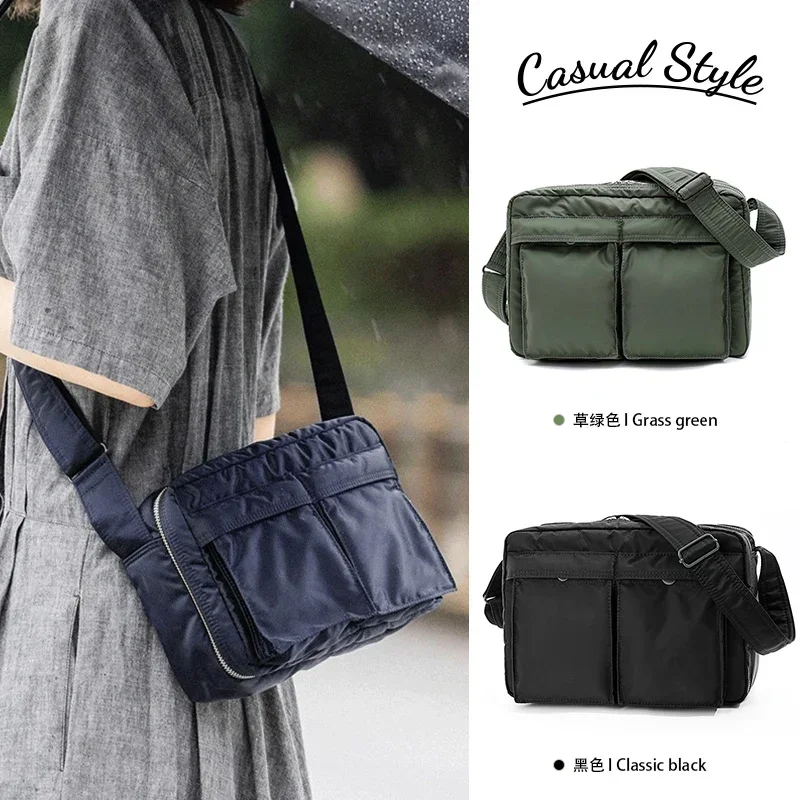 Japanese Style Men Nylon Small Messenger Bag Trendy Diagonal Backpack Chest Bag Light Boy Casual Travel Waterproof Shoulder Bag