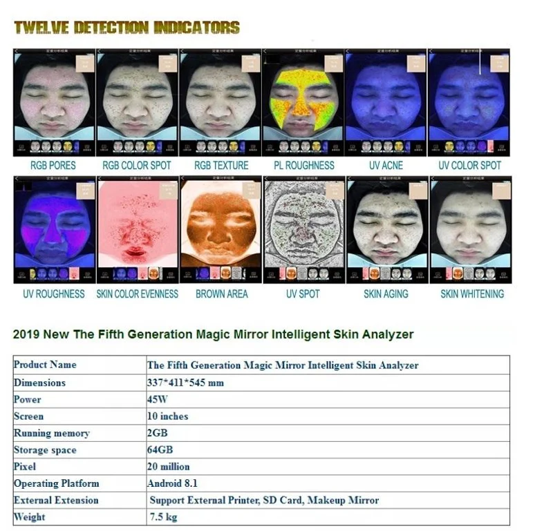 プロフェッショナルミラー 3D Visia スキンアナライザーマシン UV カメラスキャナ顔分析顔診断装置ポータブル分析