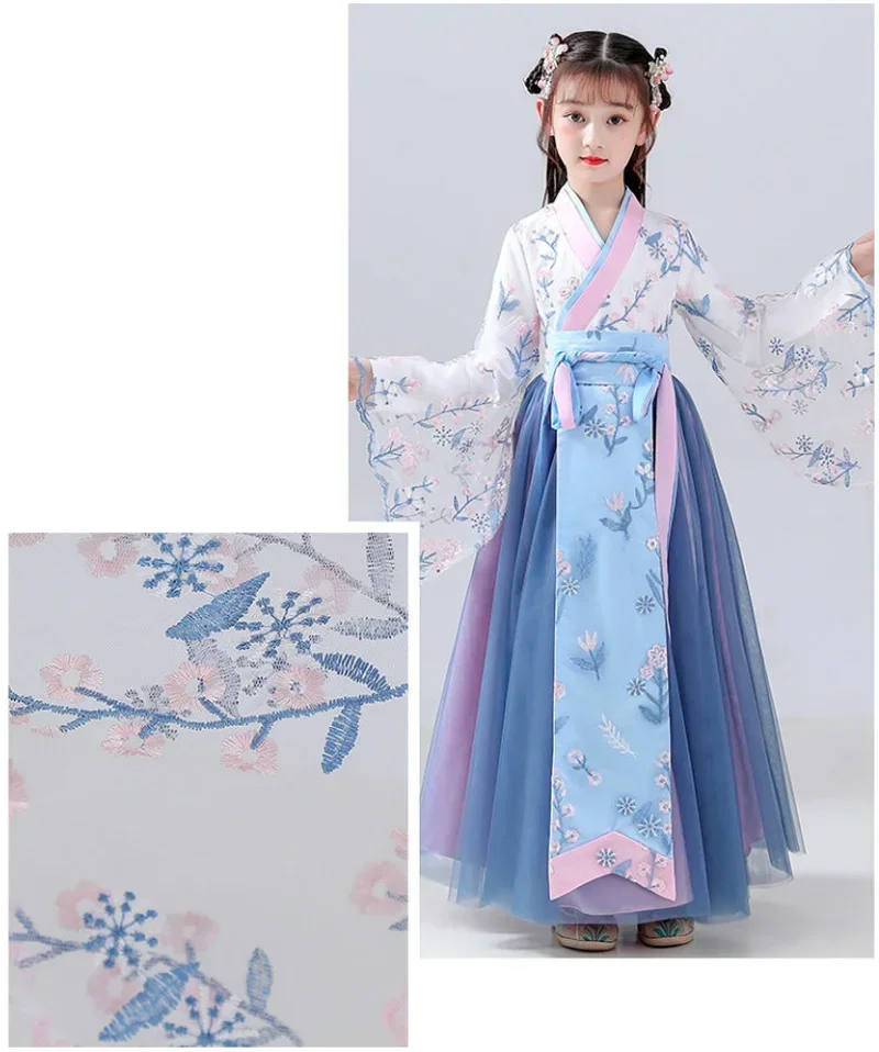

Halloween Nouvelle robe Hanfu chinoise rétro pour filles