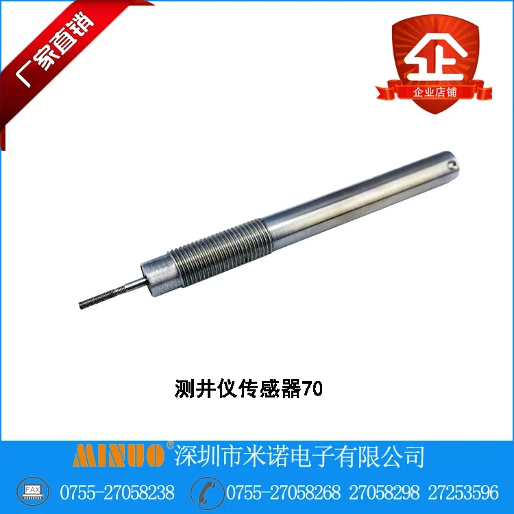 Mino 6112 High Temperature Resistant Stainless Steel   Logging Tool Sensor Diameter  Diameter Sensor