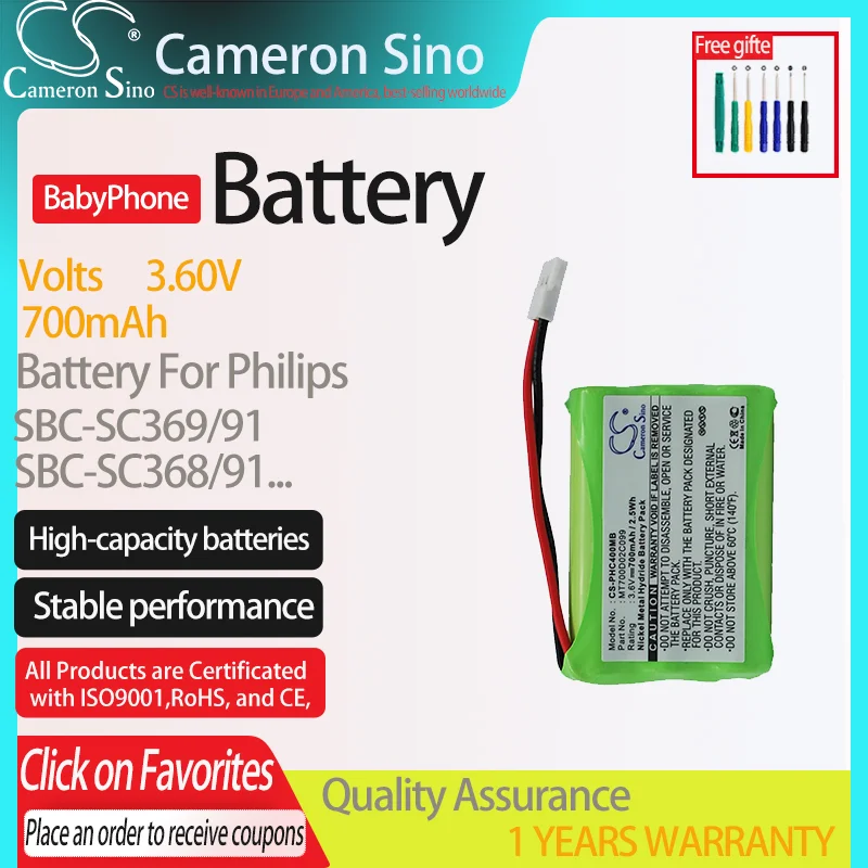 CameronSino Battery for Philips SBC-SC368/91 CEPTF SBC-SC369/91 SBC-EB3655, fits MT700D02C099.BabyPhone Battery.