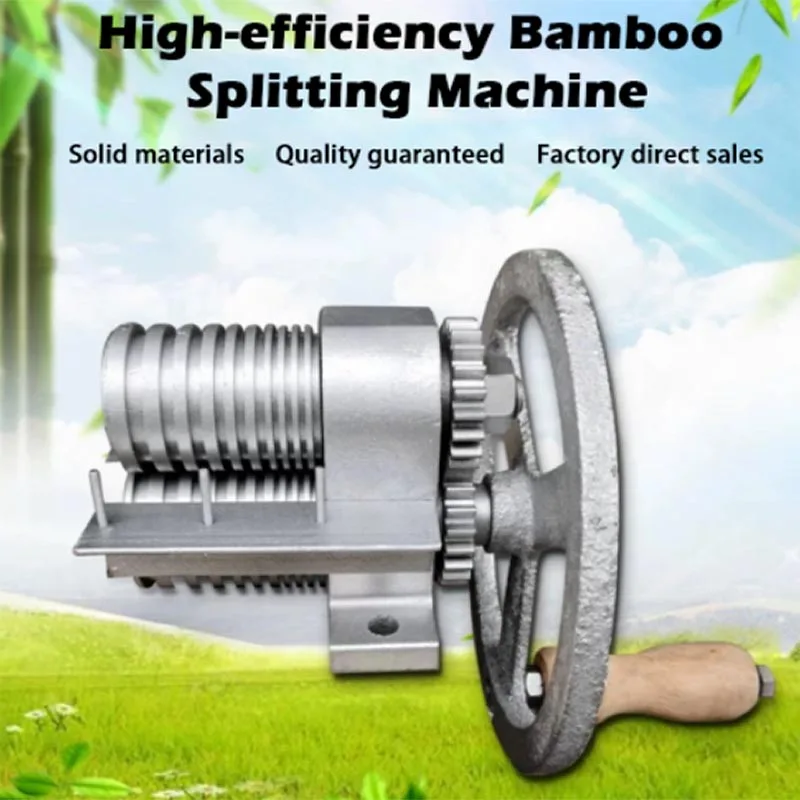 

Household & Industrial Dual-use Bamboo Strip Cutting Machine,Bamboo Slicer, Professional Plastic Steel Strip Cutting Equipment