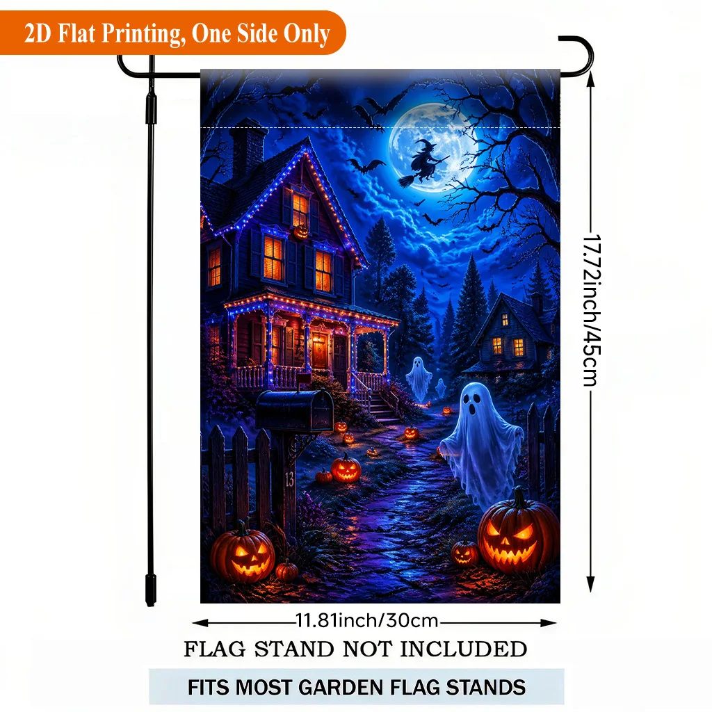 Flat Garden Flag 1 Piece, Halloween Night Pumpkin Lantern Haunted House Holiday Yard Outdoor Flag, Suitable for Outdoor Home and Yard Holiday Decorations, Valentine's Day, Mother's Day, Christmas, Thanksgiving, Halloween, Excluding Flagpoles (Flags Only)