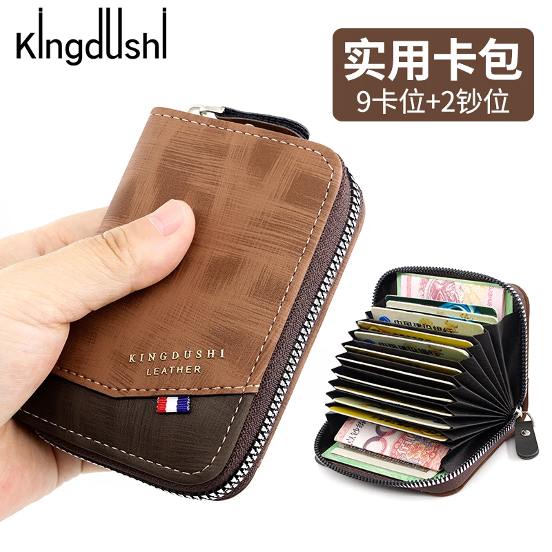 Business Card Holder WalletID/Credit Card Holder 11 Bits Card Wallet PU Leather Protects Case Coin Purse