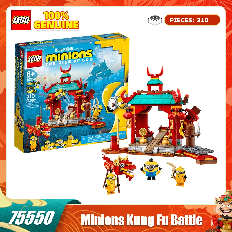 LEGO 75550 Minion Thief Daddy Kleine Deeltje Gemonteerd Bouwstenen Speelgoed voor Jongens en Meisjes Kinderdag Kerstcadeau