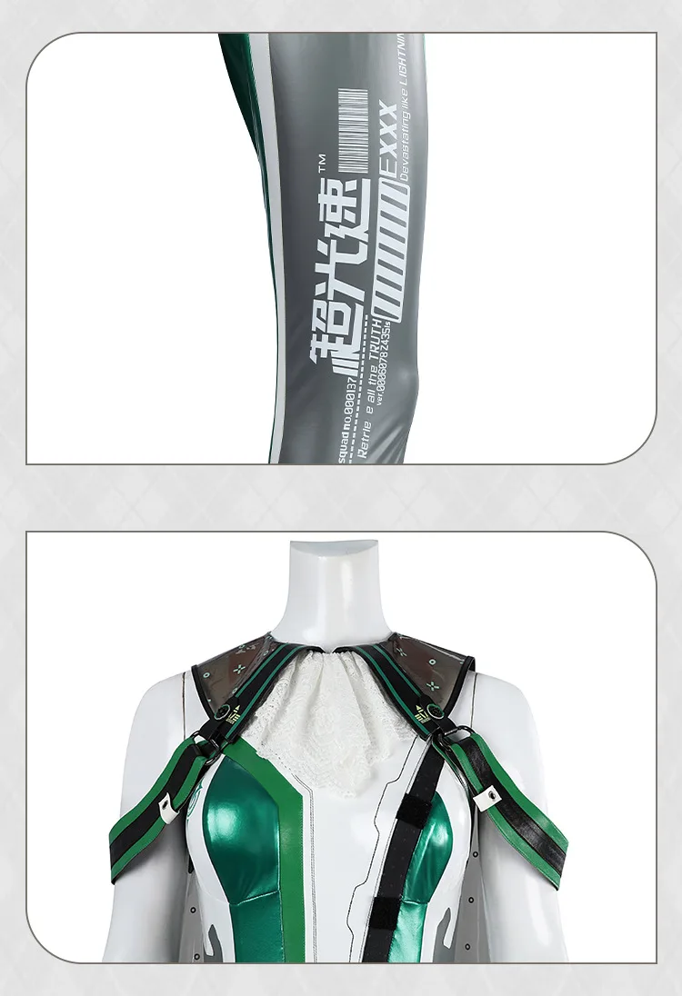 Generic Combat Bodysuit Cosplay Costume