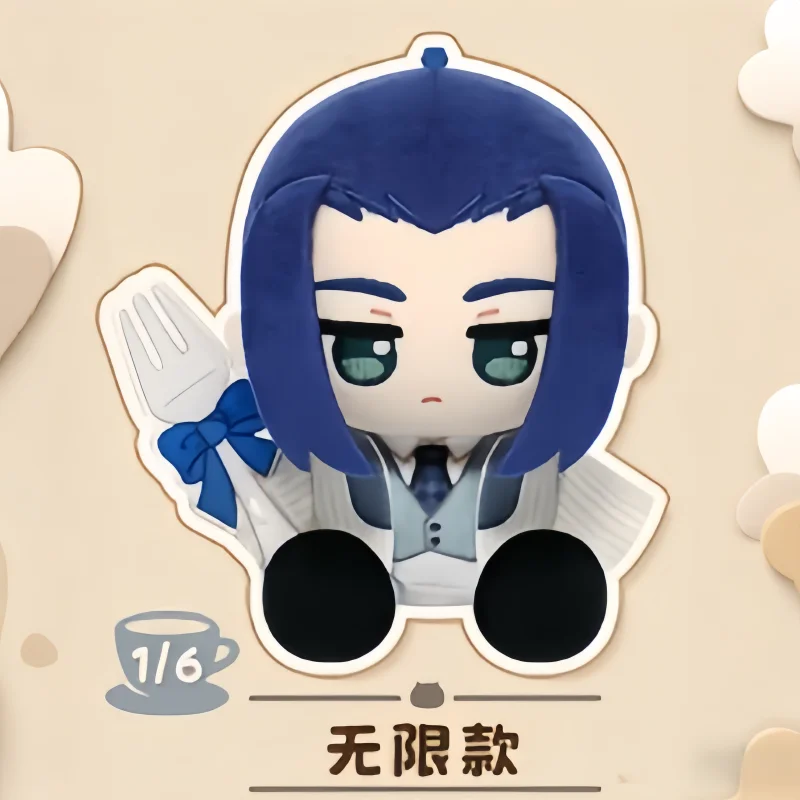 Novo genuíno luo xiaoheis guerra crônicas chá da tarde aventura série caixa cega de pelúcia ao redor bonito mochila decoração presente