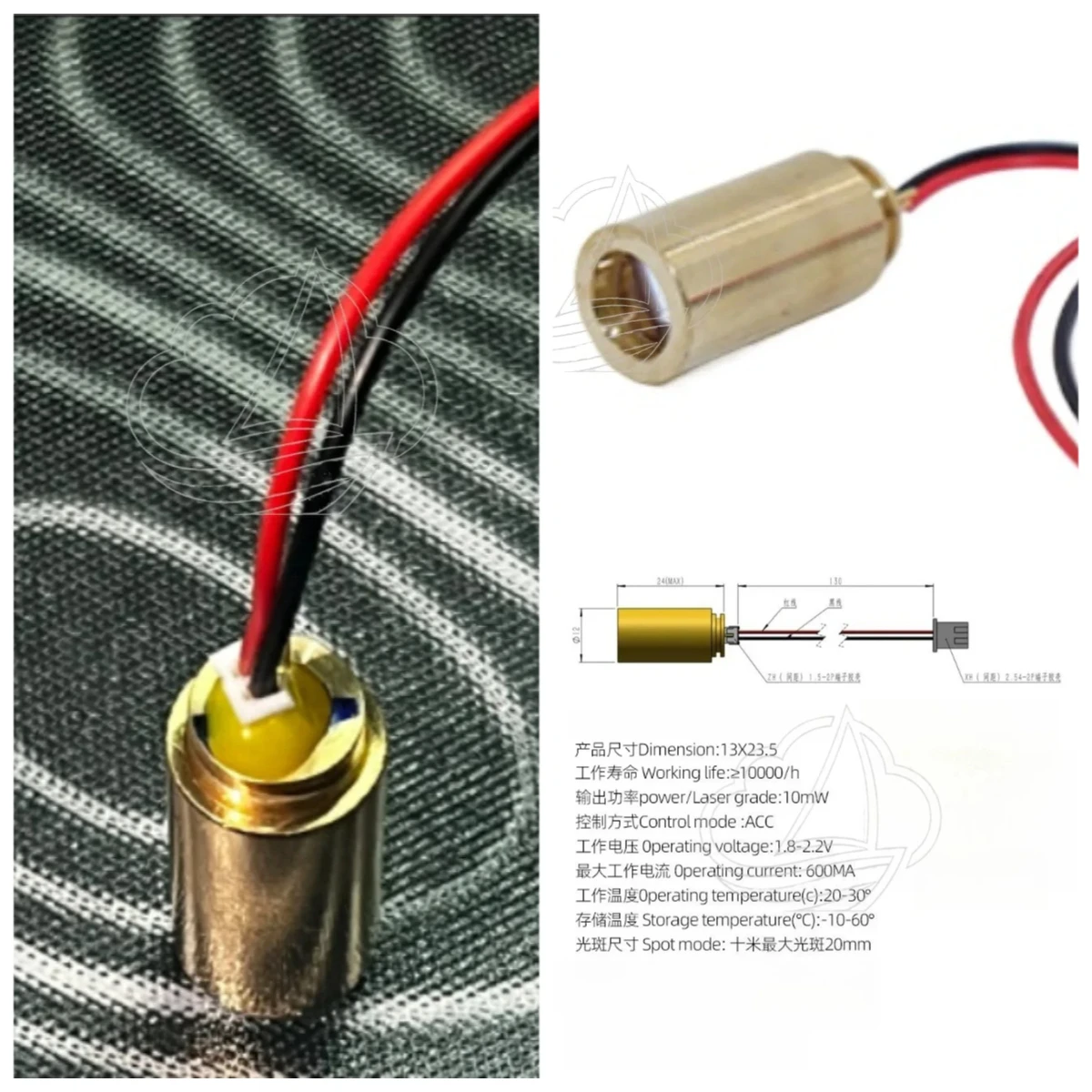 

golden Yellow High Luminosity Pointer Diode Module for Electronics - Long Service Life High Stability Optimal Performance