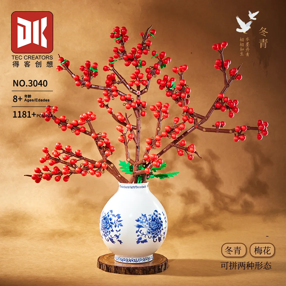 NEW Plum Blossom Holly 2 forms in 1 With Vase Bricks Model Chinese Style Ilex Ornament Building Blocks Set Toys Gifts Decoration