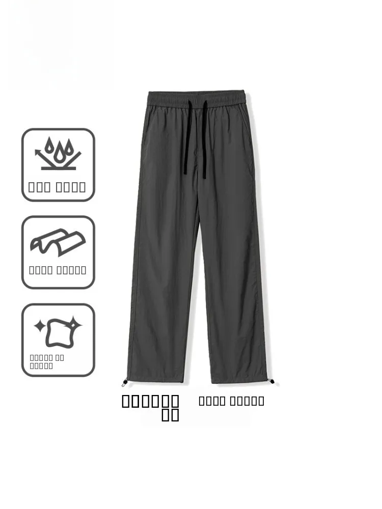 

You Zhaolin Men's Outdoor Windproof Qui Dry Cargo Pants Purple ape ex Autumn Winter Workwear Straight Leg Casual Pants