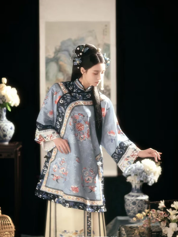 

Late Qing Dynasty Style Women's Court Costume Set Vintage Lady's Clothing Traditional Chinese Photography Fashionable Ladies'...