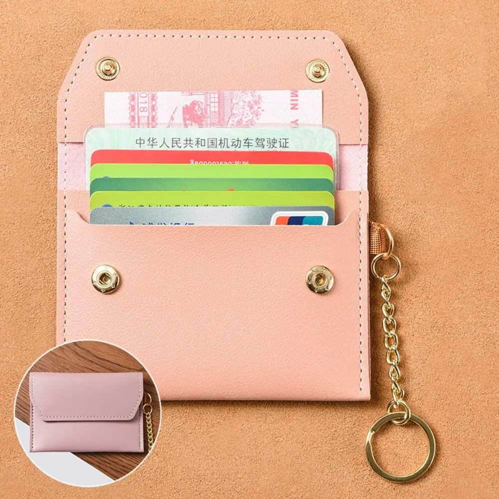 

Universal Multi-card Slot Card Case Solid Color PU Leather Card Holder Leather Purses Men Women