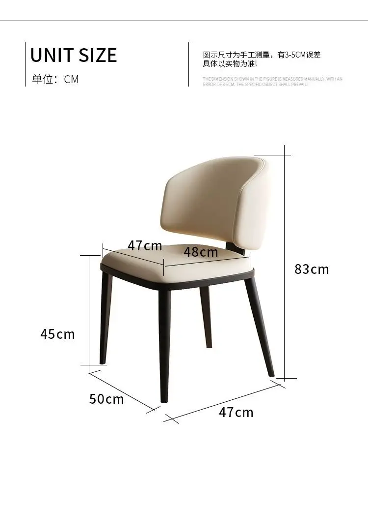 Italian minimalist dining chair modern simple high sense backrest chair Nordic light luxury dining chair living room stool