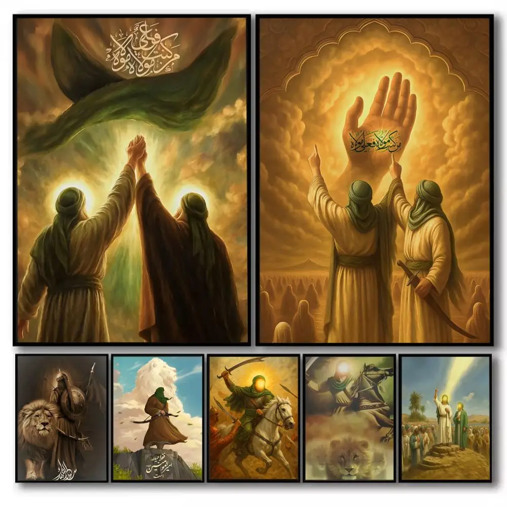 Imam Hussain Shia A… - image