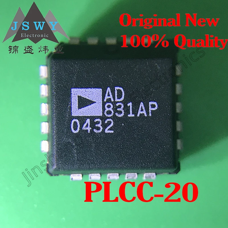 AD831APZ AD831AP AD831 imported original high performance low distortion 500MHz mixer PLCC-20 100% new original