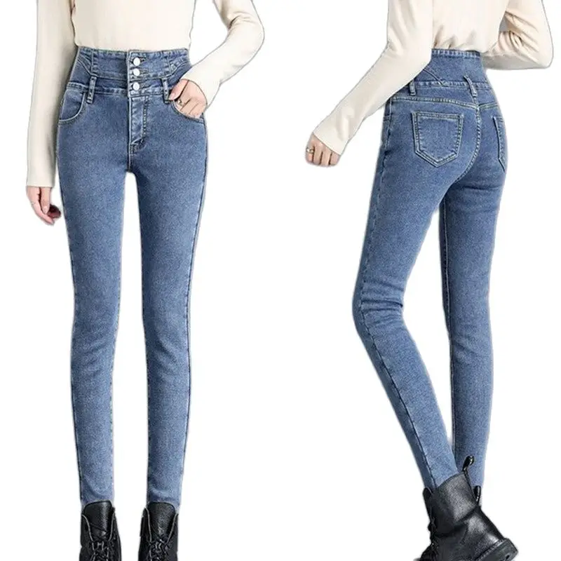 

Fashion New Spring Fall Women Jeans Pants Office Lady Stretchy Slim Hip-Lifting Denim Trousers Girl Casual Clothing Gift Tr8