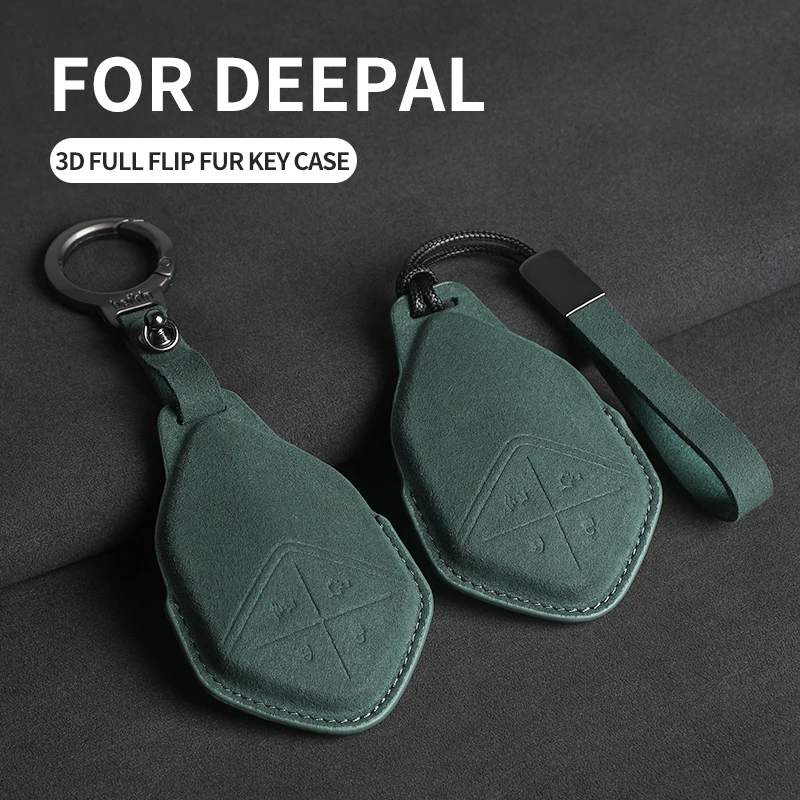Car Key Case Cover For Changan Deepal S7 SL03 G318 UNIT UNIK CS35 PLUS Car Keychain Shell Suede Leather Anti-scratch Accessories - view 3