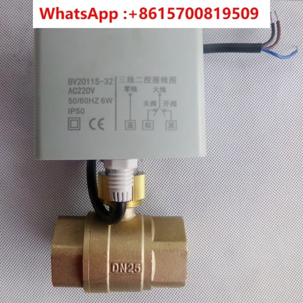 High torque 8N two-way three-way electric ball valve full way through solenoid valve DN20 25 32 40 50