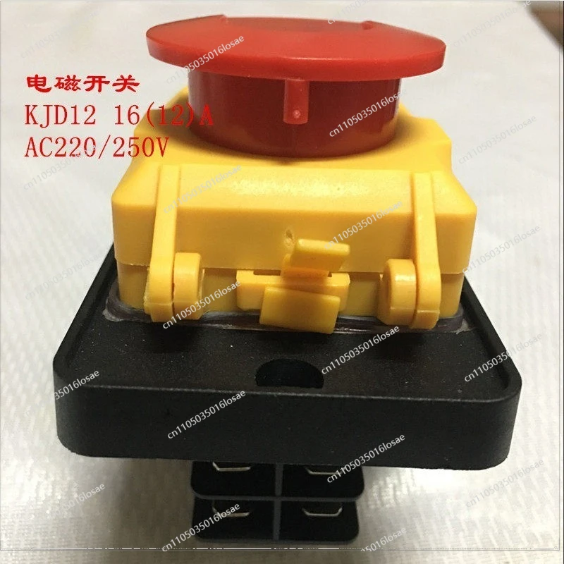For Electromagnetic Switch, Magnetic Button Switch KJD12 12A 220V Waterproof and Explosion-proof, Magnetic Starter KJD18