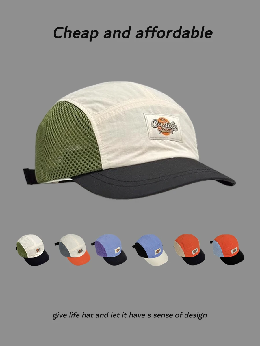 

Color matching quick-drying cloth mesh baseball cap summer Korean version versatile light and thin soft top cloth label cap tide