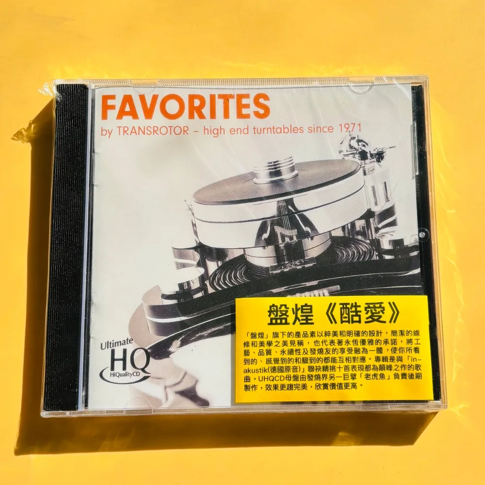 

INAK78195 UHQCD Pan Huang Favorites Audiophile Masterpiece Japan Pressed Ultimate High Quality CD Brand New Sealed In Stock
