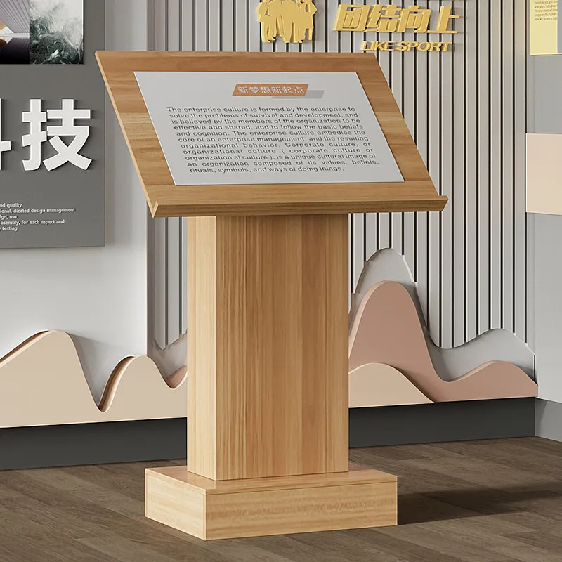 Museum display sign 3D display stand vertical landing science and technology museum index hotel welcome sign guide