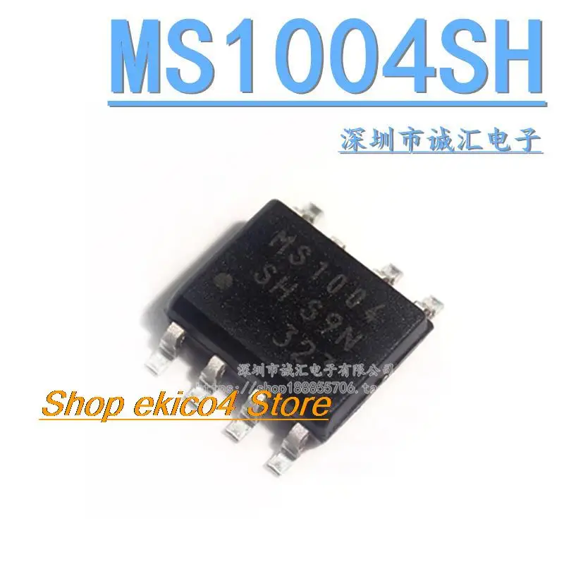 

Original stock MS1004SH MS1004 SOP7