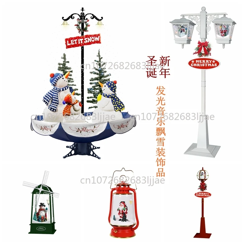 

Creative Christmas New Year's Day New Year's Ornament Music Glow Dynamic Snow Spray Festival Shopping Mall Front Desk