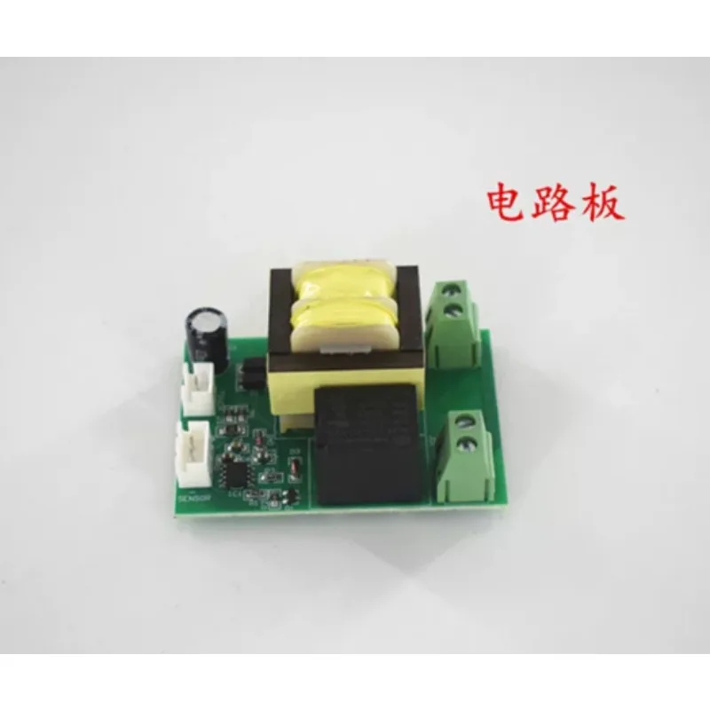 Circuit Board Replacement Part Bubble Tea Sealing Machine Control Board Repair Spare Circuit Accessory