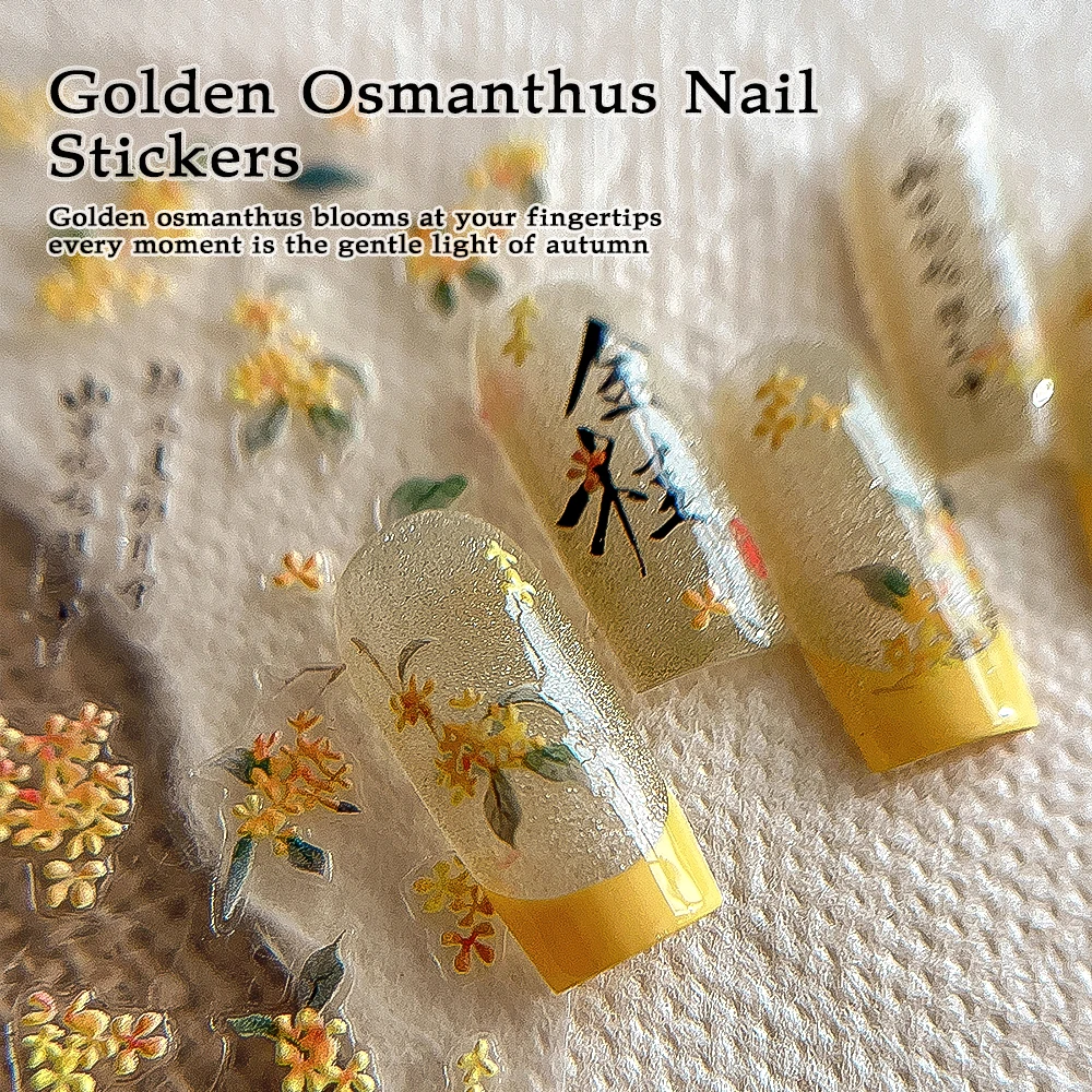 1 pçs 3d em relevo brilhante dourado osmanthus etiqueta do prego auto-adesivo decalques da arte do prego de longa duração fácil aplicar diy suprimentos de unhas