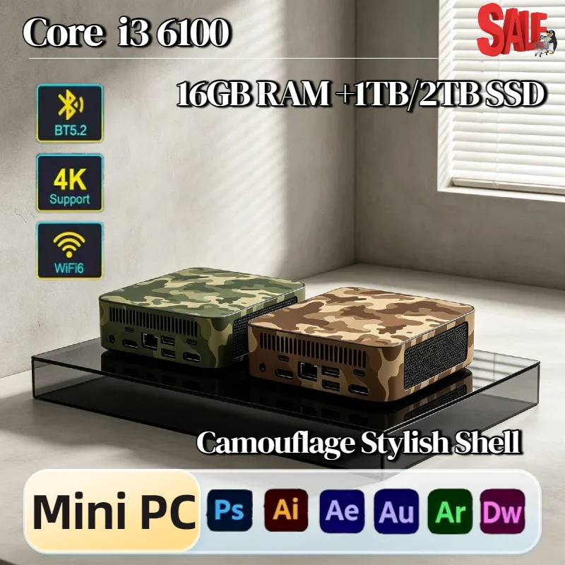 Pc Unit For Gaming - Mini PC Intel Core i3 6100