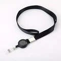 lanyard