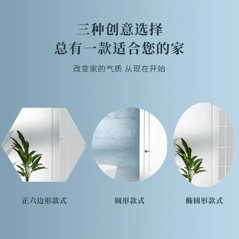 Vanity Douche Badspiegel Anti Fog Rond Scheren Zelfkapsel Decoratieve Spiegels Kast Wandmontage Wandspiegel Spiegel