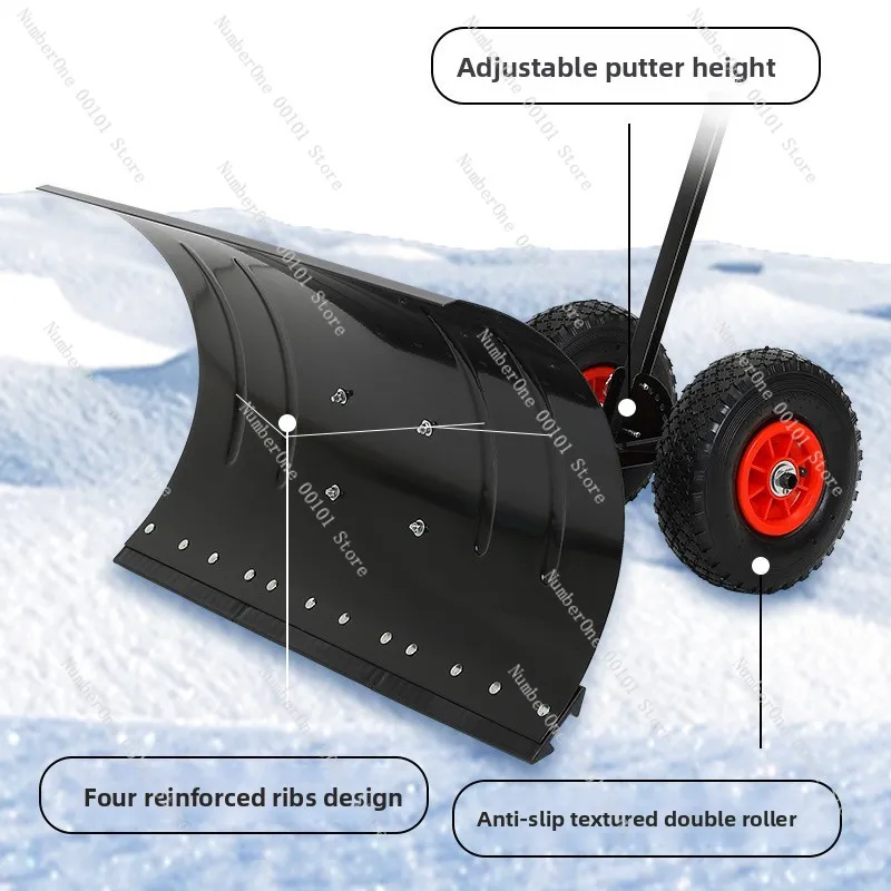 Push snow shovel Hand push snow shovel tool Large snow plowing artifact