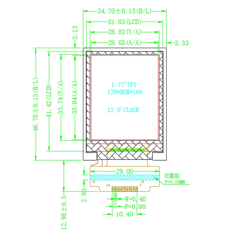 Fábrica original 1.77 polegadas 1.8 "128*160 st7735s tela de exibição inteligente 1. módulo tft lcd spi 8 polegadas sem toque